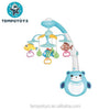 Baby bear bed bell toy with remote control, featuring fish and bear designs.