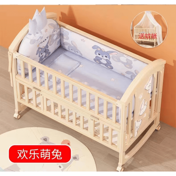 Five Pieces Bedding set 116 X 61