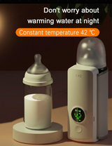Baby bottle warmer with digital display and text indicating constant temperature 42°C.