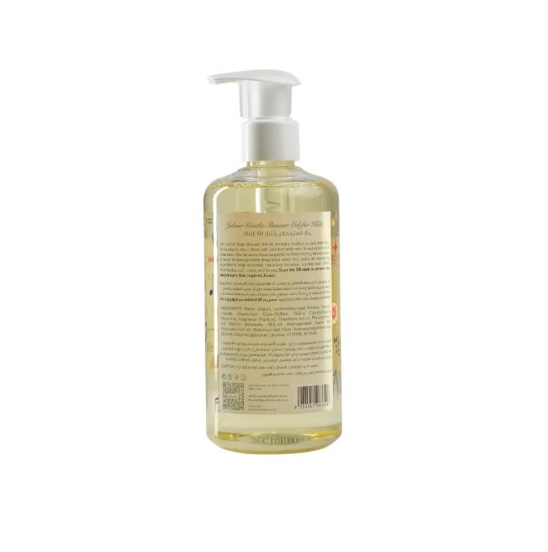 Roots & Glow Kids Shower Gel Gentle Daily Cleanse & Nourishing Care Mild shower gel for children’s delicate skin, inspired by Palestinian pomegranates.
