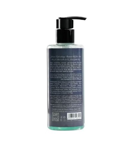 Roots & Glow Men’s Shower Gel 250ml Energizing Daily Cleanse & Fresh Confidence Refreshing shower gel with Palestine's pomegranate notes for men.
