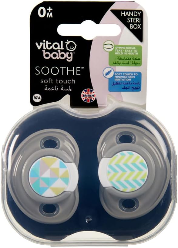 Vital Baby SOOTHE soft touch 2pack boy 0 Months