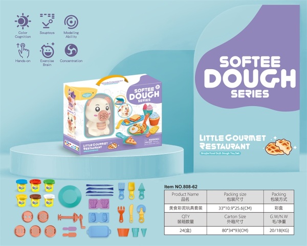 Gourmet Play-doh Set
