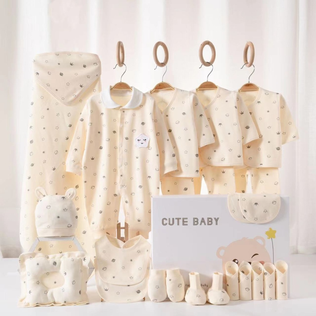 Cute Baby Gift Boxes