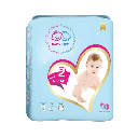 Babylife Diapers Size 1 - 3