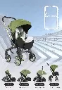 New 4 in 1 baby stroller Multi-functional Car Seat Stroller Baby Carriage Basket Portable Travel System