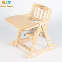 Baby wooden Chair 