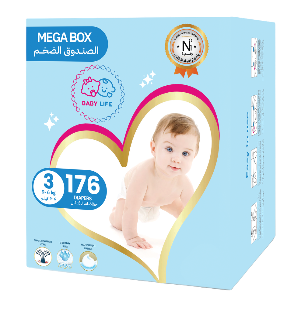 Babylife Diapers Size 3 - M (Mega box).