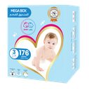 Babylife Diapers Size 3 - M (Mega box).