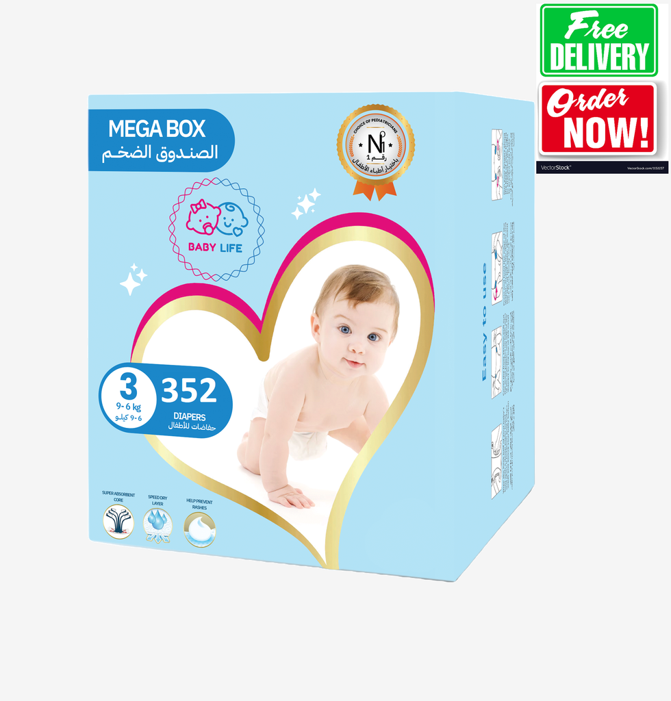 Babylife Diapers Size 3 - M (Super Mega box). (6 - 9 KG)