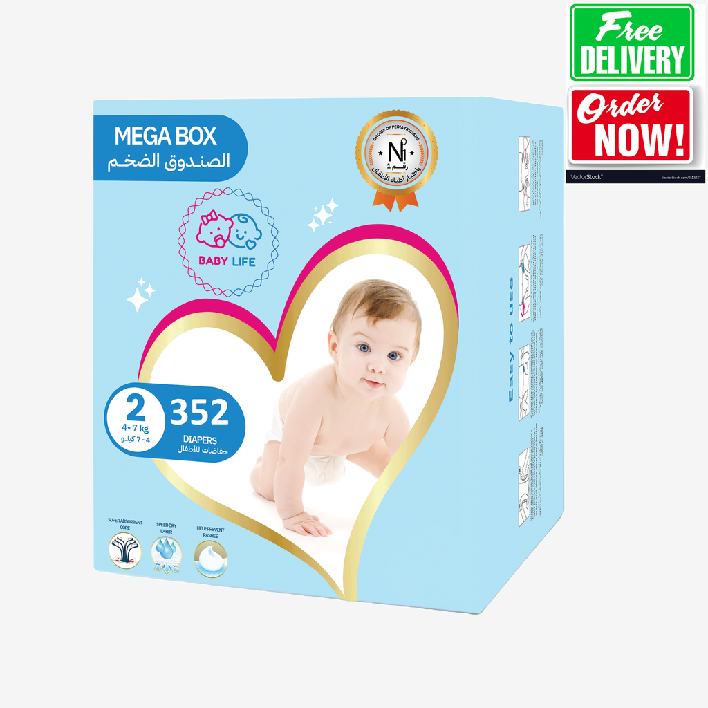 Babylife Diapers Size 2 - S (Super Mega box). (4 - 7 KG)