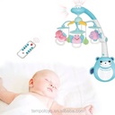 Bear Bed Bell Toy Remote Control Projection Baby Mobiles With Hanging Parts