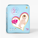 Babylife Diapers Size NB-1 (Now Available)